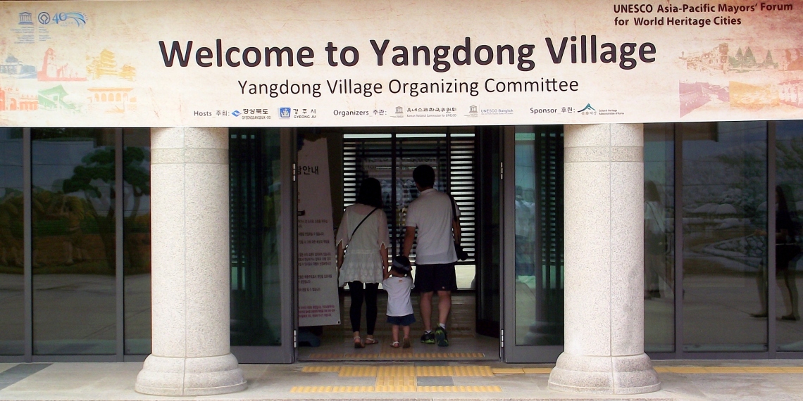Yangdong Village